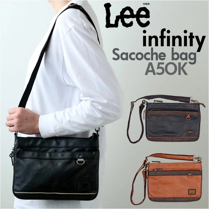 Lee ショルダーバッグ リー 320-3103 通販 ショルダーバック サコッシュ メンズ ブランド 斜めがけ かっこいい 肩掛け 斜め掛け 高校生 大学生 父の日 ギフト 通勤 通学 自転車 バイ