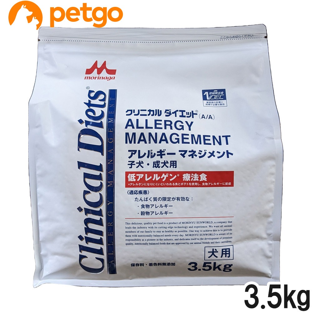 �N���j�J���_�C�G�b�g �A�����M�[�}�l�W�����g �q���E�����p 3.5kg