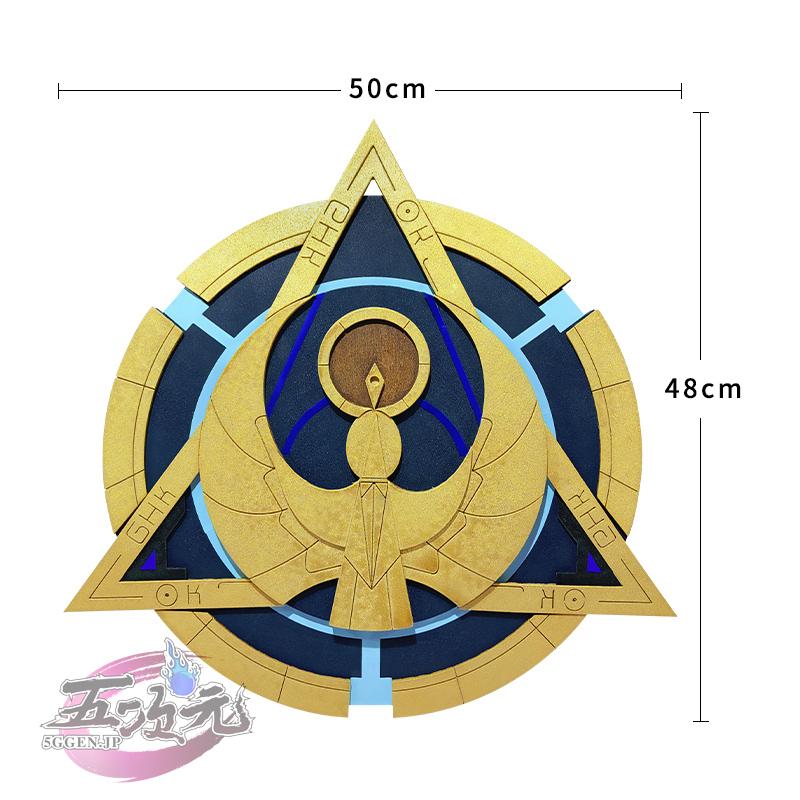 五次元　原神　コスプレ　キャンディス　盾　シールド　 道具