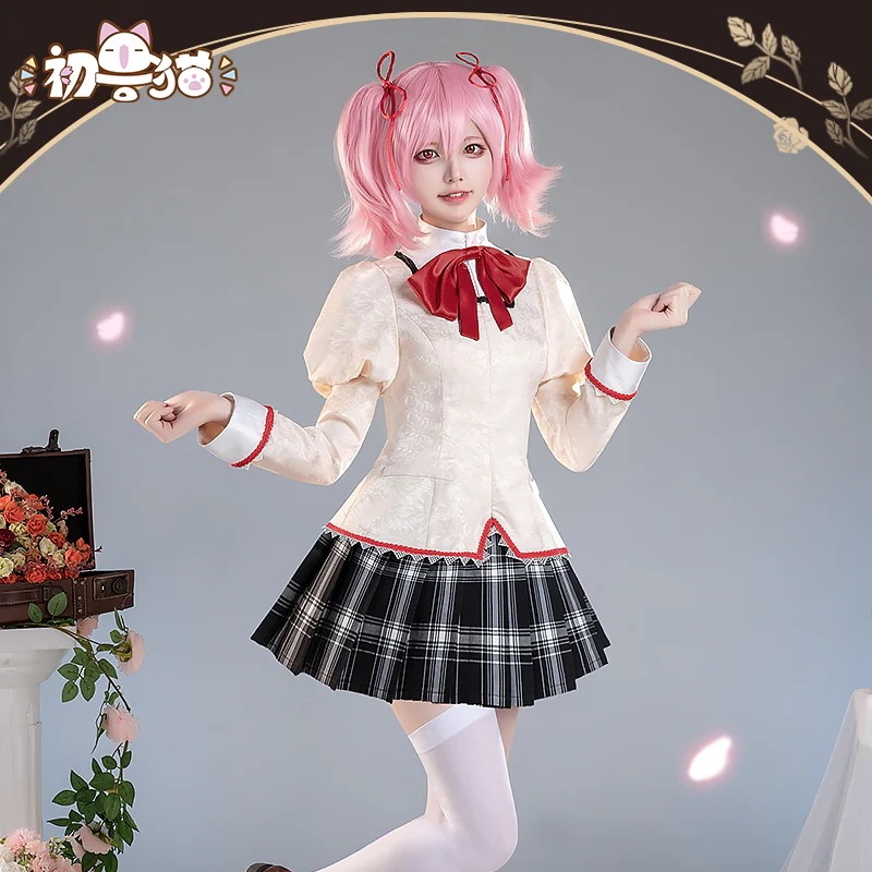 初獣猫コスメー魔法少女まどかちゃんコスプレ服鹿目丸制服暁美炎中学生jkユニフォーム