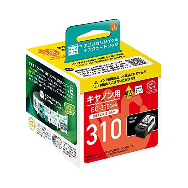 2個セット エコリカ ECI-C310B-V ECIC310BV ecorica リサイクル インクカートリッジ CANON キヤノン用 互換