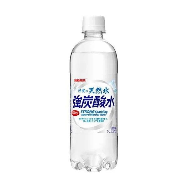 2ケースセット サンガリア 伊賀の天然水 強炭酸水 500ml24本 炭酸水