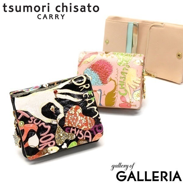 ツモリチサト 二つ折り財布 tsumori chisato CARRY 財布 ハッピースタッフ 二つ折り 小銭入れ ミニ財布 ミニ 小さめ 小さい コンパクト 本革 レディース 57525