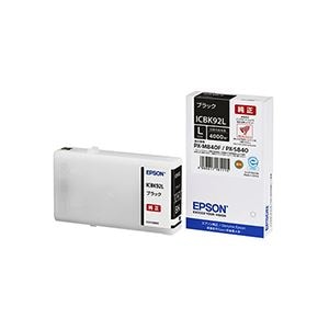 エプソン環境推進トナーシアン(Mサイズ/5300ページ) EPSON メーカー