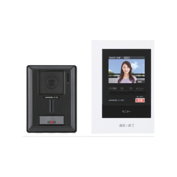 JUS-1AEK-T [テレビドアホンセット(セキュリティ対応/ハンズフリー)]