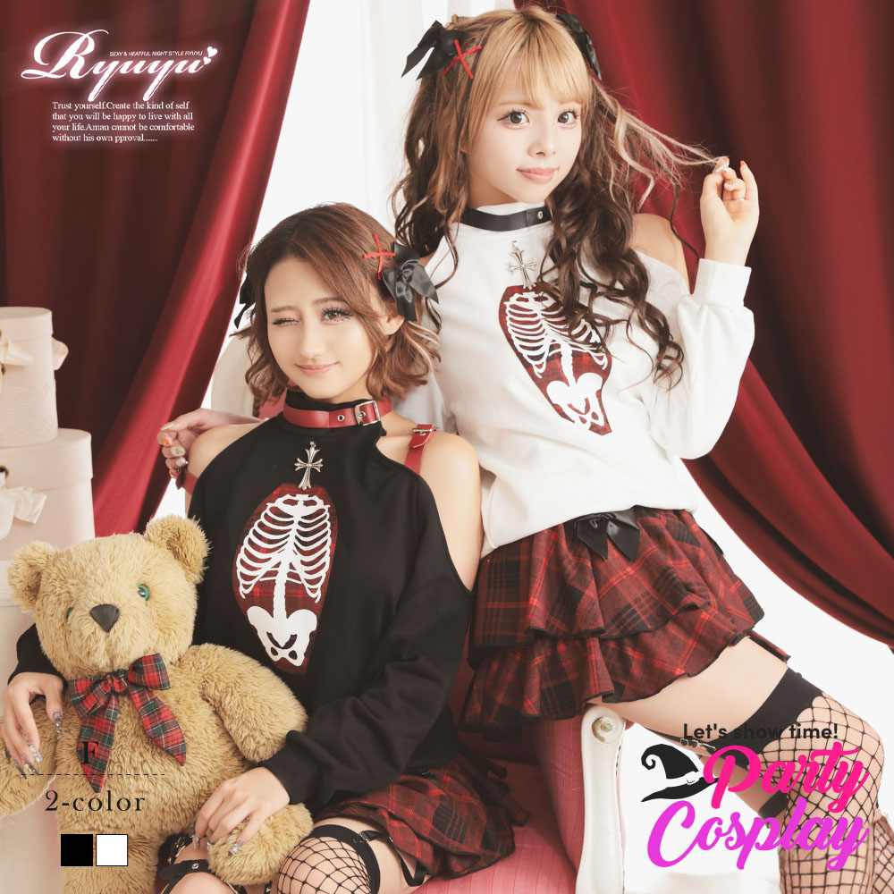 コスプレ ゴシック 楽ちん 袖付き 制服 ゴスロリ 悪魔 お揃い 地雷系 体型カバー 露出少ない Ryuyu