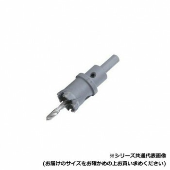 セレクト ハイスピードカッター25 SE11011