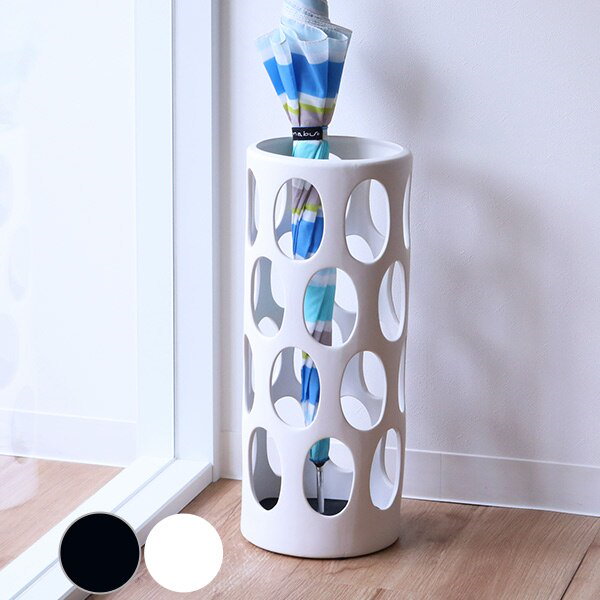 モダン アンブレラスタンド 傘立て 陶器 WH/GD 玄関収納 113-334