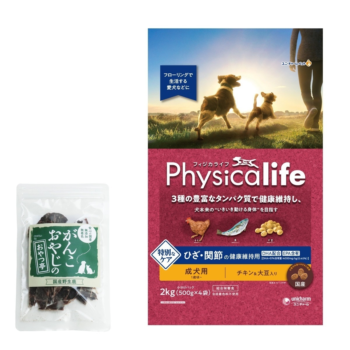 フィジカライフ 成犬用 ひざ関節の健康維持用 2kg【国産鹿肉ジャーキー(お試しサイズ)】 5,068円