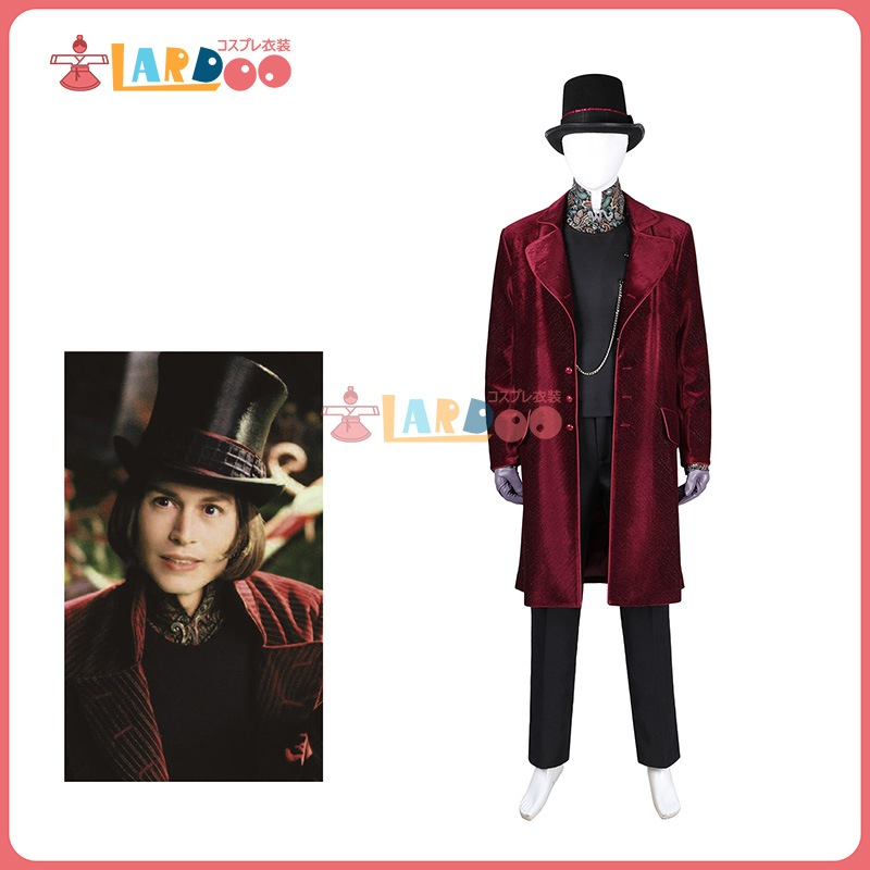 ウォンカとチョコレート工場 2005映画 ウィリー ウォンカWilly Wonka コスチューム コスプレ衣装268