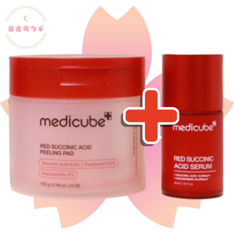 [企画] レッドアクネピーリングパッド, 70枚+レッドアクネセラム 30ml