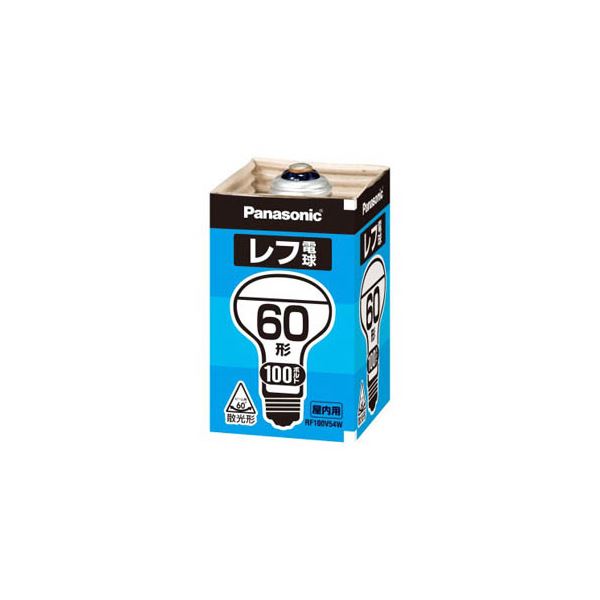 (まとめ)PANASONIC レフ電球60W形 RF100V54WD(×10セット)