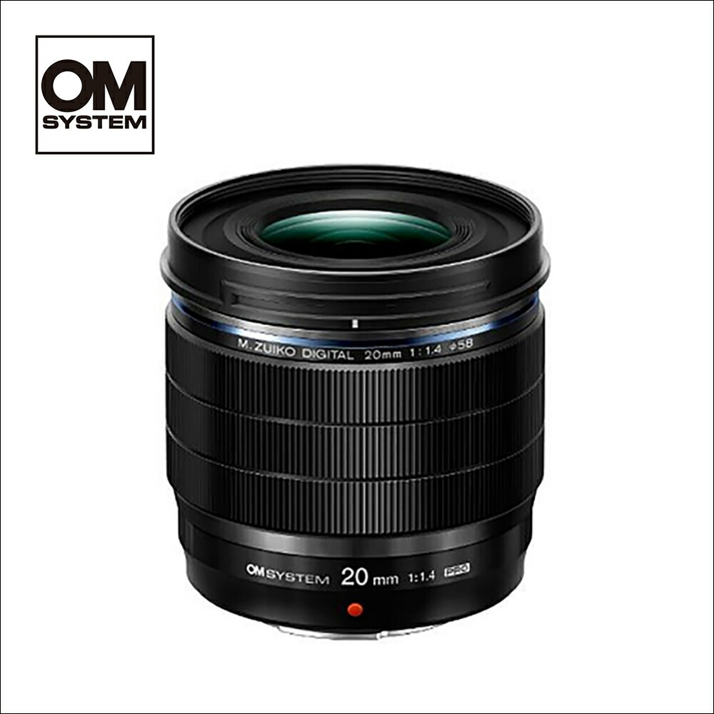 オーエムシステム(OM SYSTEM) M.ZUIKO DIGITAL ED 20mm F1.4 PRO