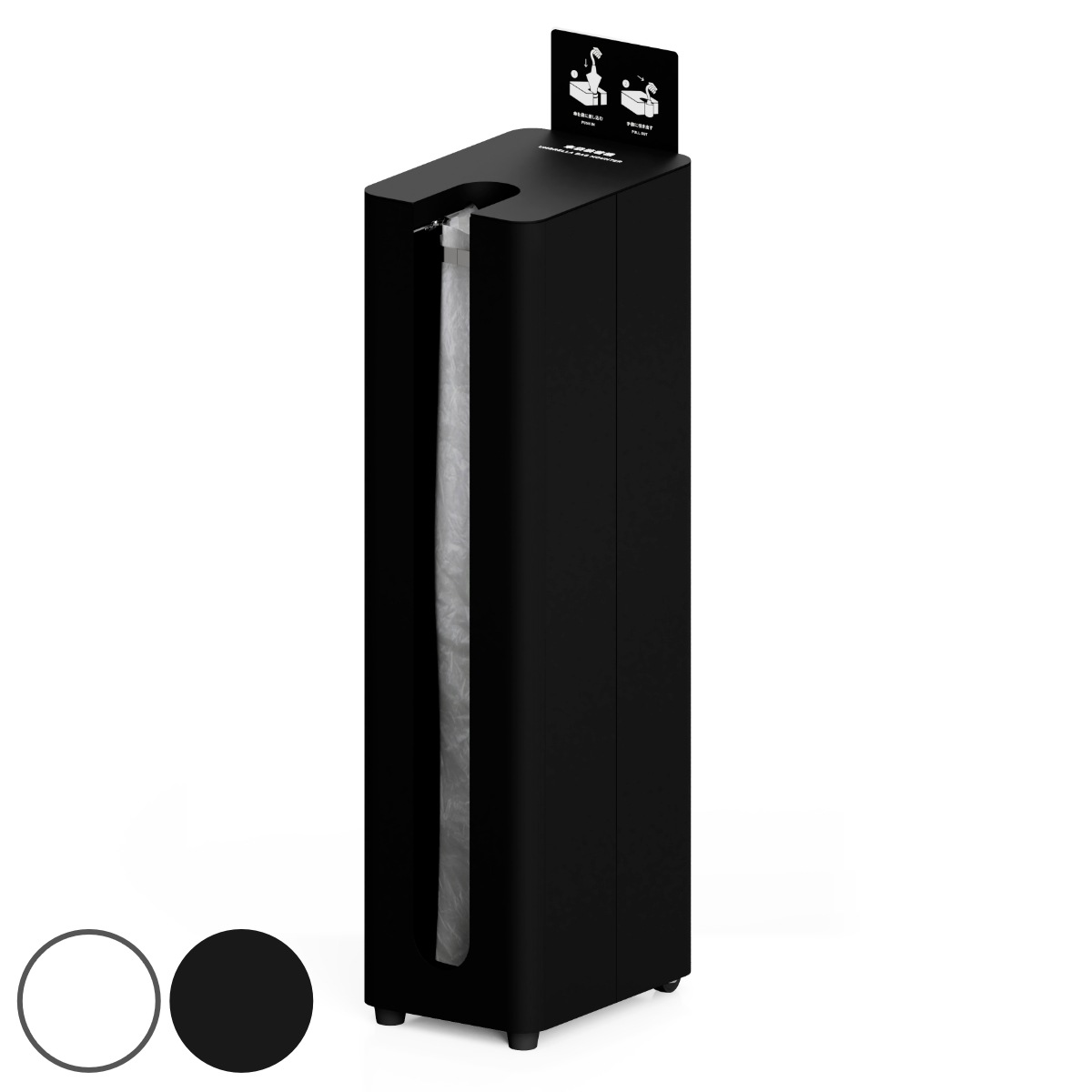 傘袋装着機 後輪キャスター付 Mseries 傘袋スタンド 装着 傘袋 スタンド かさ袋 長傘 対応 袋付き 傘袋ホルダー 800枚収納 かさ袋装着 かさ袋スタンド オフィス 会社 法人限定