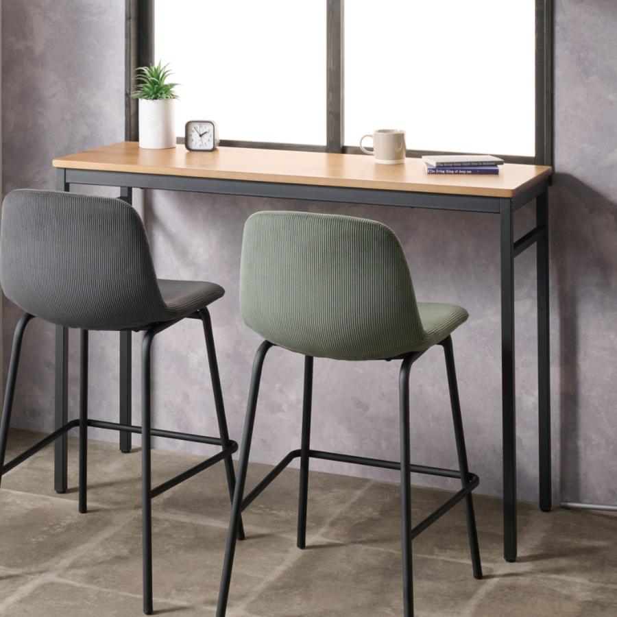 カウンターテーブル 高さ85cm 2人掛け 木目 幅120cm ハイテーブル カウンター テーブル ダイニング 長方形 脚 スチール 異素材