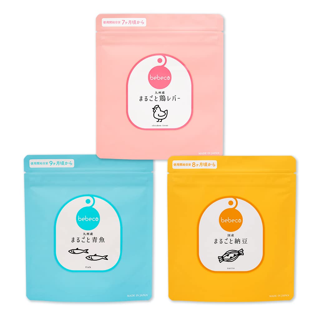 bebeco まるごと離乳食 3種セット（まるごと鶏レバー40g・まるごと青魚100g・まるごと納豆60g）3種入り