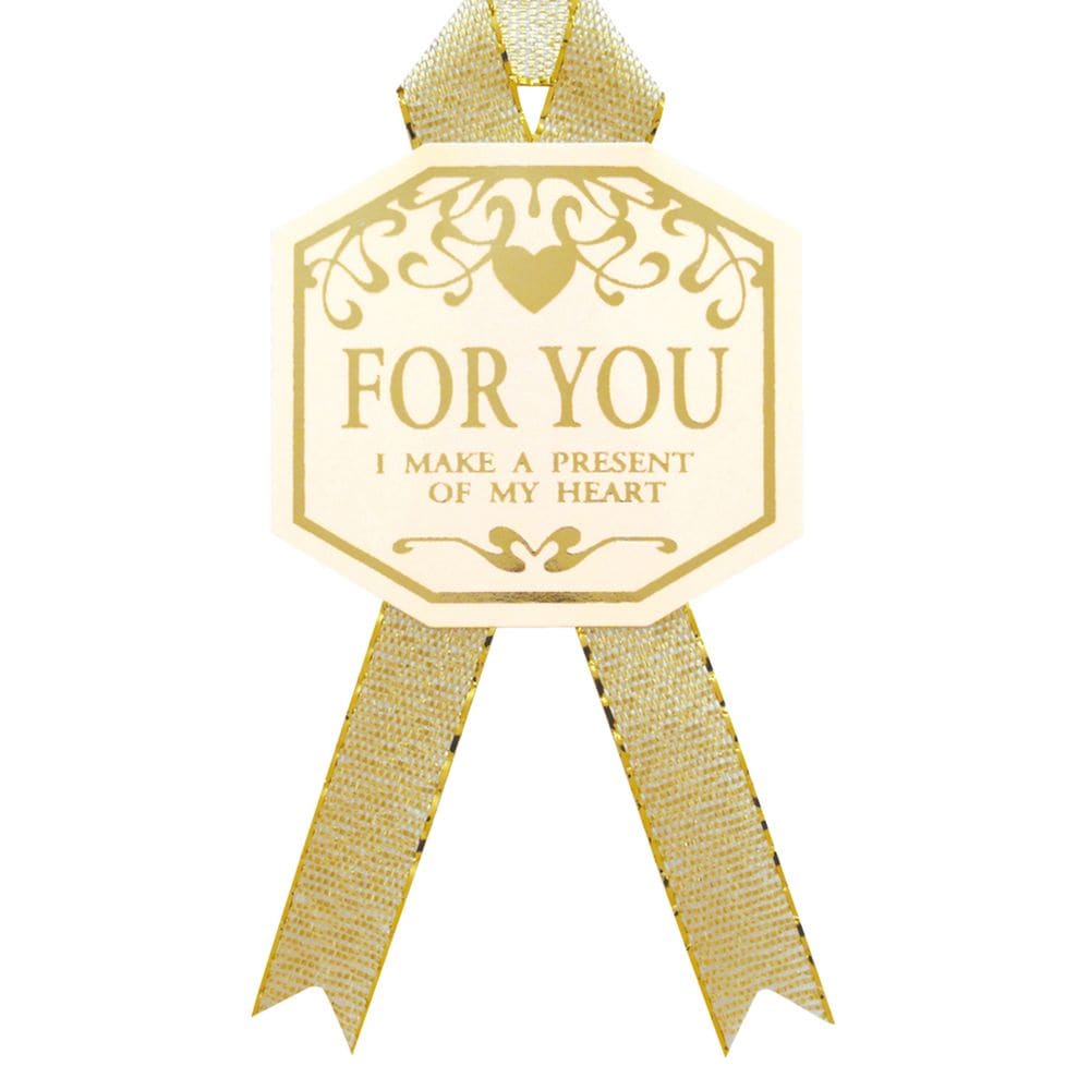 （まとめ買い）ササガワ ギフトシール FOR YOU 16片入（4片x4シート） 22-912 [x10]