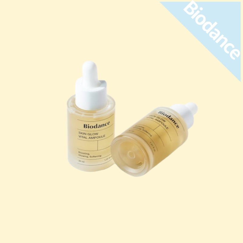 スキングロー バイタルアンプル 30ml 肌に活力をプラス乳酸菌コンプレックス配合内外から保湿 - 活力溢れる肌のためのアンプル！