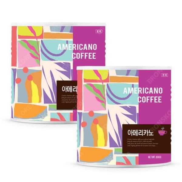 カンタータ アメリカーノ 800g 2個 コーヒー豆 粉砕 ロースティング ドリップ