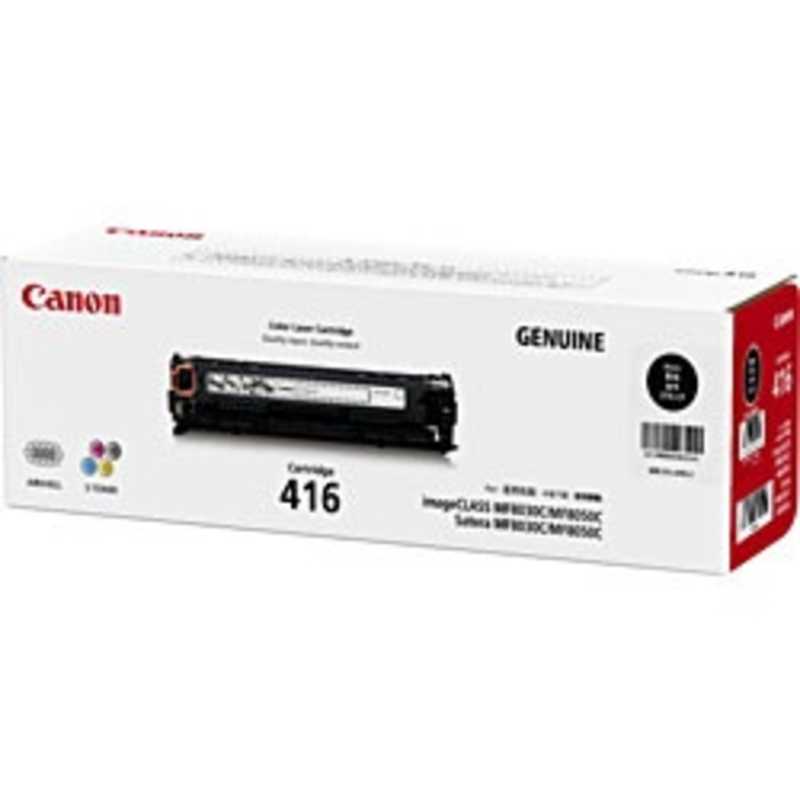キヤノン　CANON　トナーカートリッジ416　CRG-416BLK