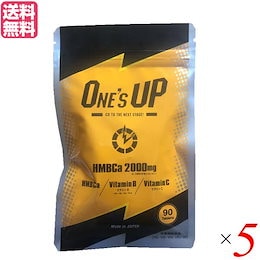 Qoo10 | ワンズアップのおすすめ商品リスト(ランキング順) : ワンズ