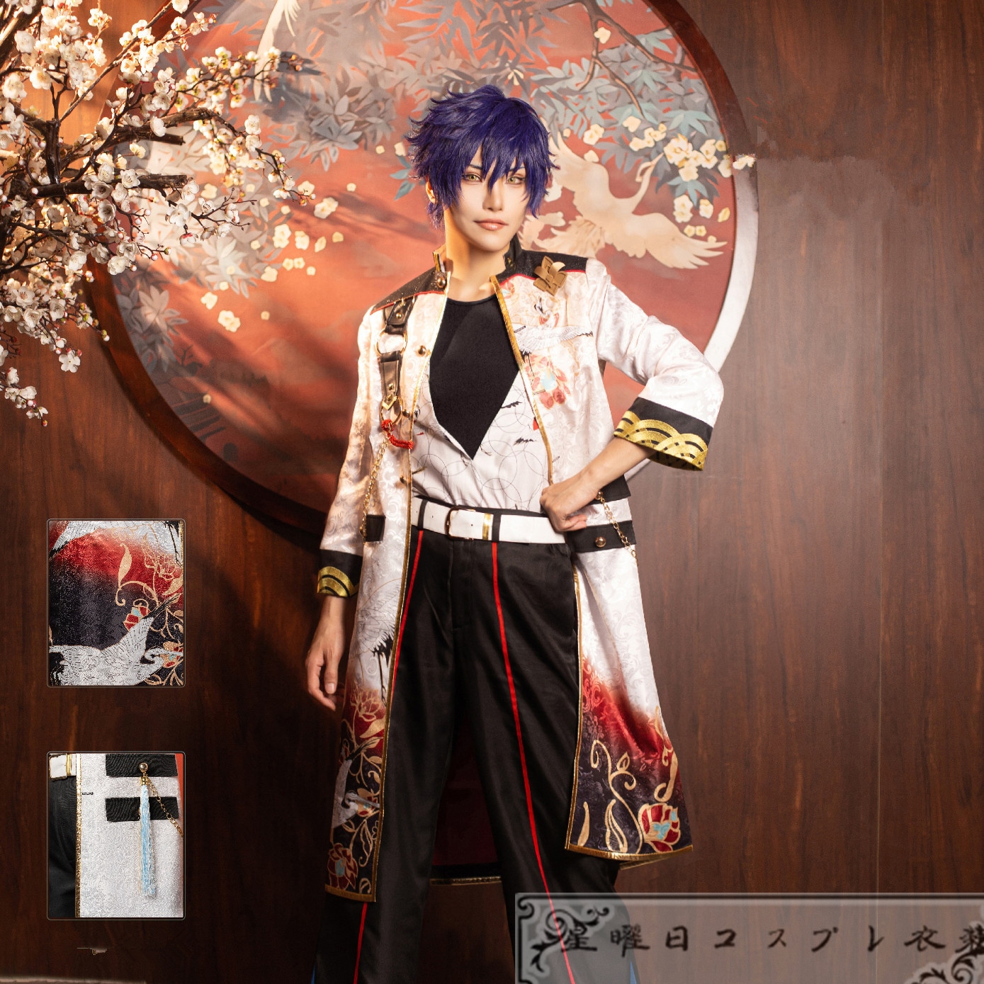 ES あんさんぶるスターズ あんスタ スカウト！宝相華 風早巽 遊木真 漣ジュン 鬼龍紅郎 コスプレ衣装 コスチューム ハロウィン 変装 仮装