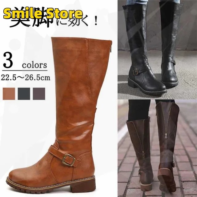 ロングブーツ 黒 リワード 履き口 ふくらはぎ太め ブーツ 大きいサイズ ロング 4cm 黒 キャメル ヒール ゆったり 太め 筒周り ブーツ レディース 大きい ゆったり