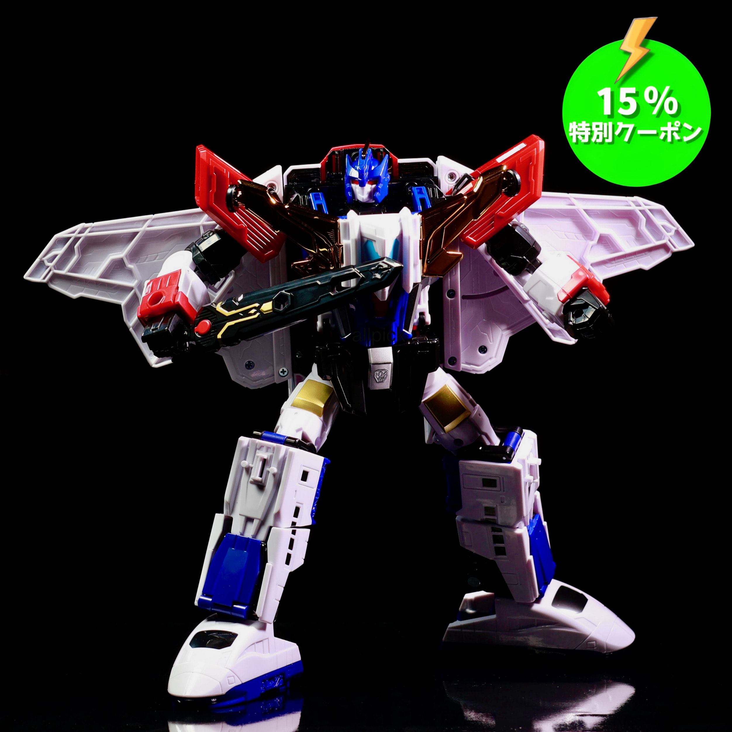 P[15%セールクーポン提供]【25年8月先行予約】ハローカーボット 伝説の勇者 グランドカーボットX ハイド カーボットX グランドカーボットGX キャノンX/ タイガン/ファントムホーネット