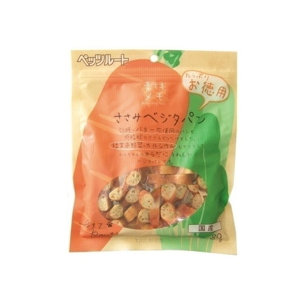 �f�ރ��� �����݃x�W�^�p�� �����p 80g