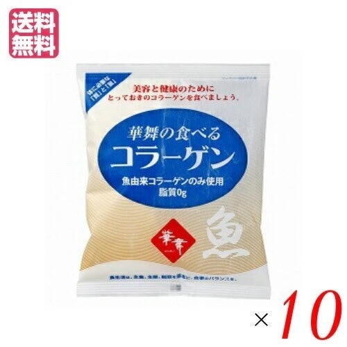 コラーゲン サプリ 粉末 華舞の食べるコラーゲン（魚由来） 約30日分 100g エーエフシー 12,134円