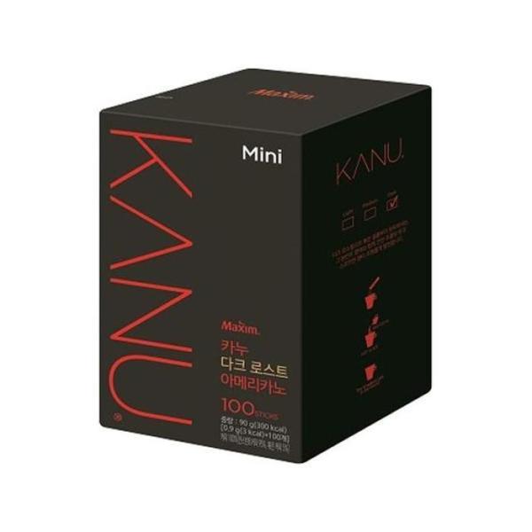 OF9PP5Q5文具事務 マキシムカヌーミニコロンビアダーク 7,273円