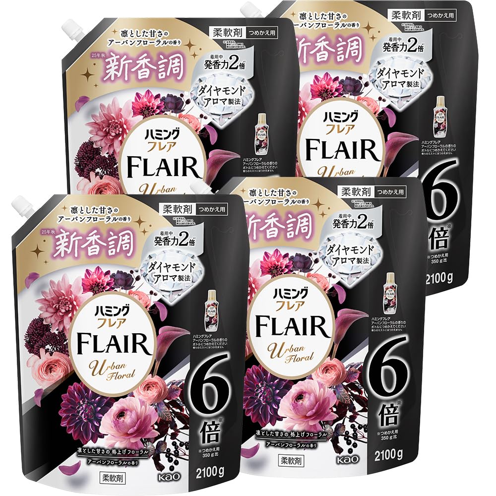ハミング 【ケース販売】フレア アーバンフローラル つめかえ大容量2100ｇ×4個