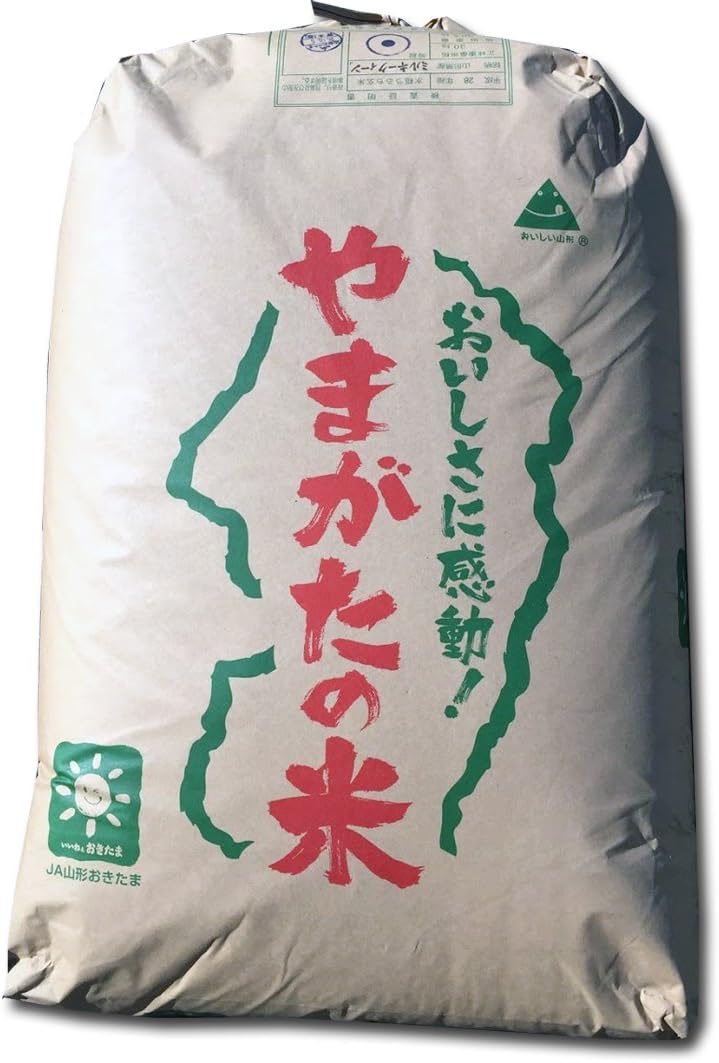 弁次郎商店玄米山形県南高畠 残留農薬ゼロ Wソート ミルキークイーン1等 令和6年産 (25kg)
