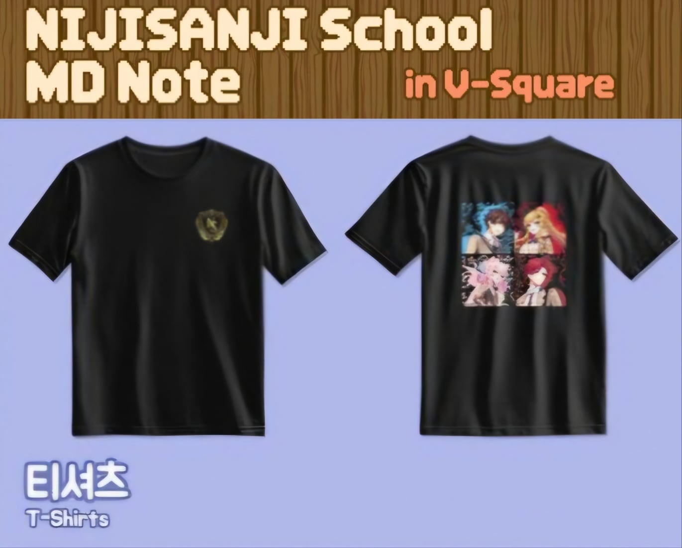 【公式】韓国限定 ポップアップ POP UP にじさんじ Tシャツ