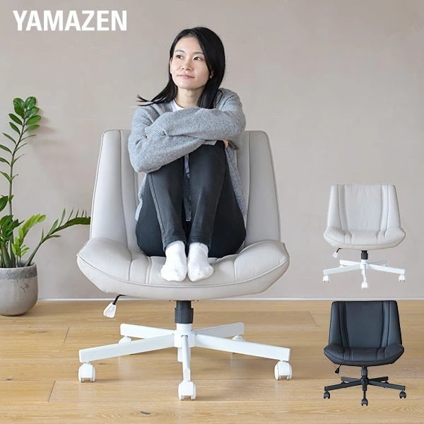 ソファチェア ソロソファ あぐらチェア 胡坐チェア あぐらがかける 椅子