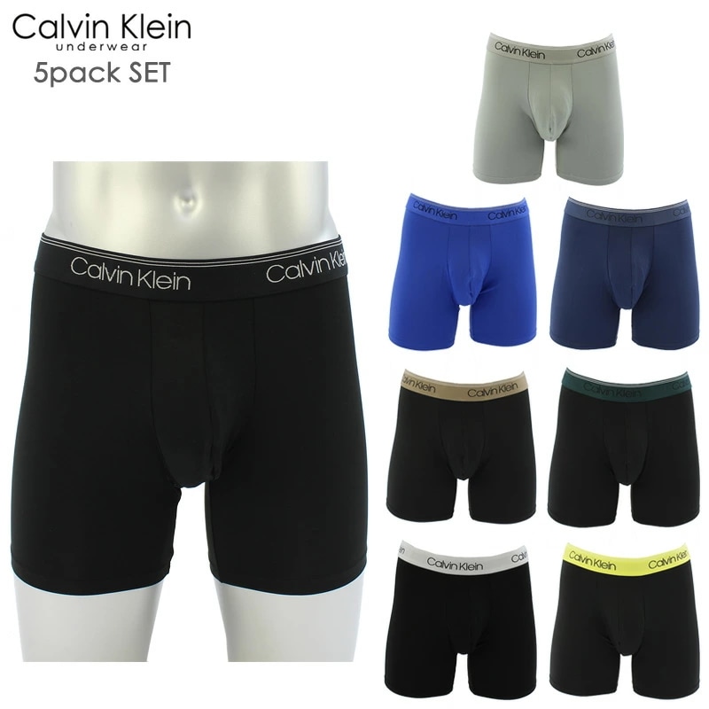 カルバンクライン Calvin Klein 5枚組 マイクロファイバー ストレッチ ボクサーブリーフ ボクサーパンツ Micro Stretch Boxer Brief 5Pack 5枚セット ア