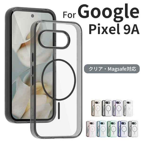 Qoo10] Google google pixel 9A ケース