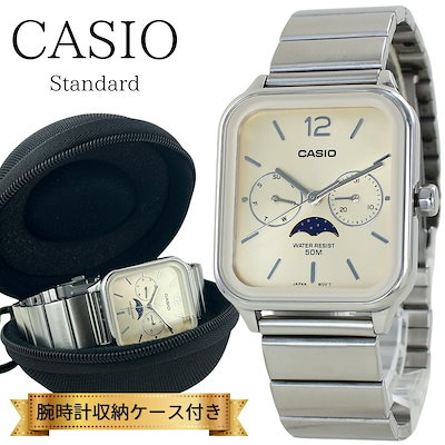 Qoo10] カシオ 海外限定モデル カシオ スタンダード C