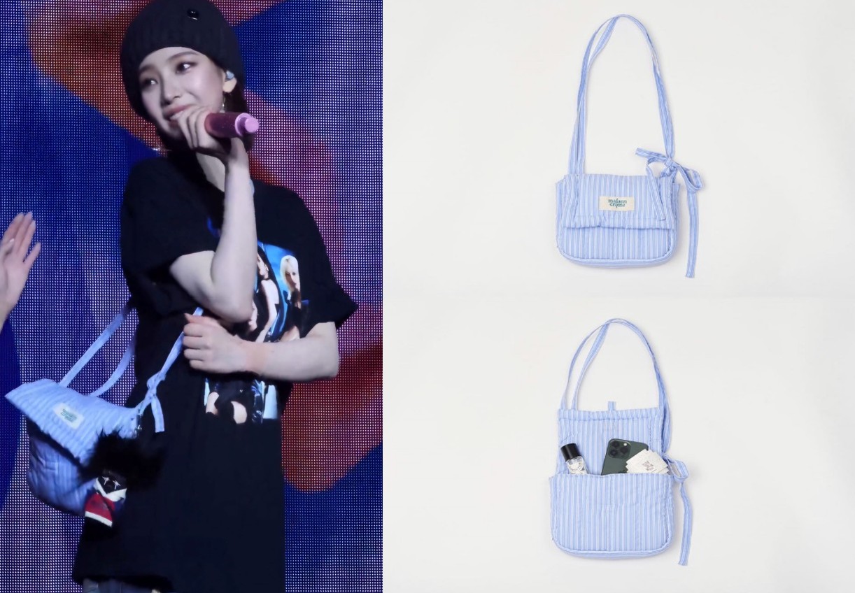 [MAISON CREME][AESPA KARINA] PILLOW BAG_2COLOR