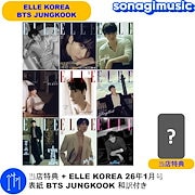 Qoo10] 初回特典 + 韓国ドラマ 善意の競争 台 : KPOP