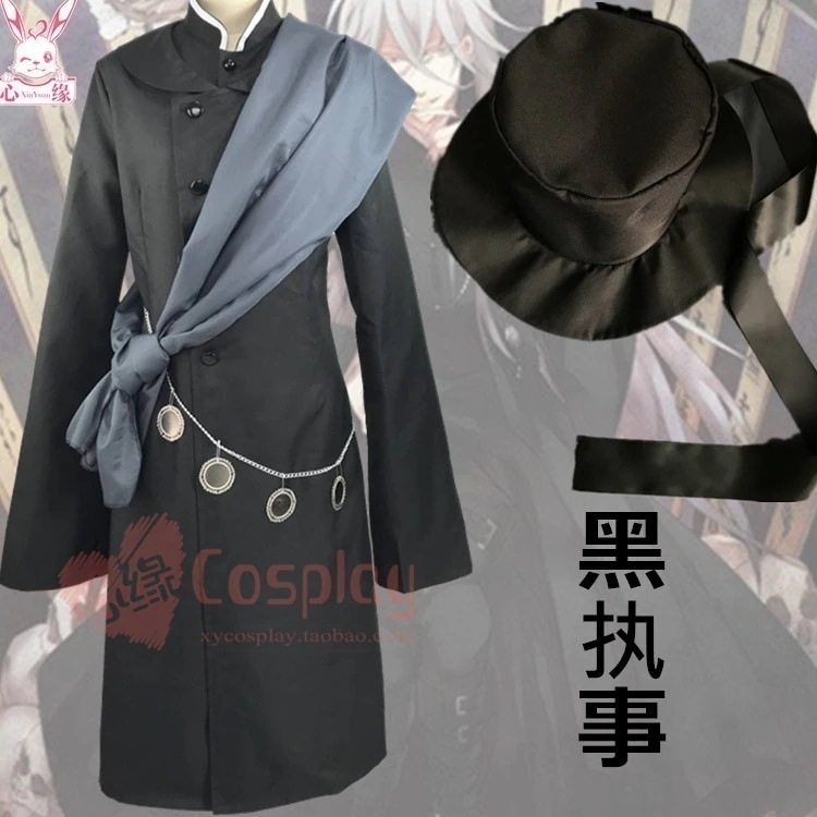 心縁コスプレ黒執事葬儀屋-葬儀人コスプレ衣装帽