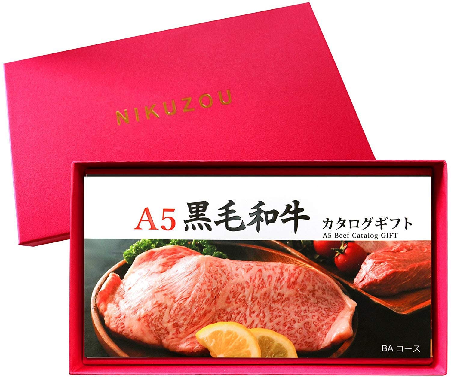 [肉贈] カタログギフト 2つ 選べる A5 黒毛和牛 肉 グルメ ギフト 20000円 BA2コース 【赤】結婚祝い 内祝 17,107円