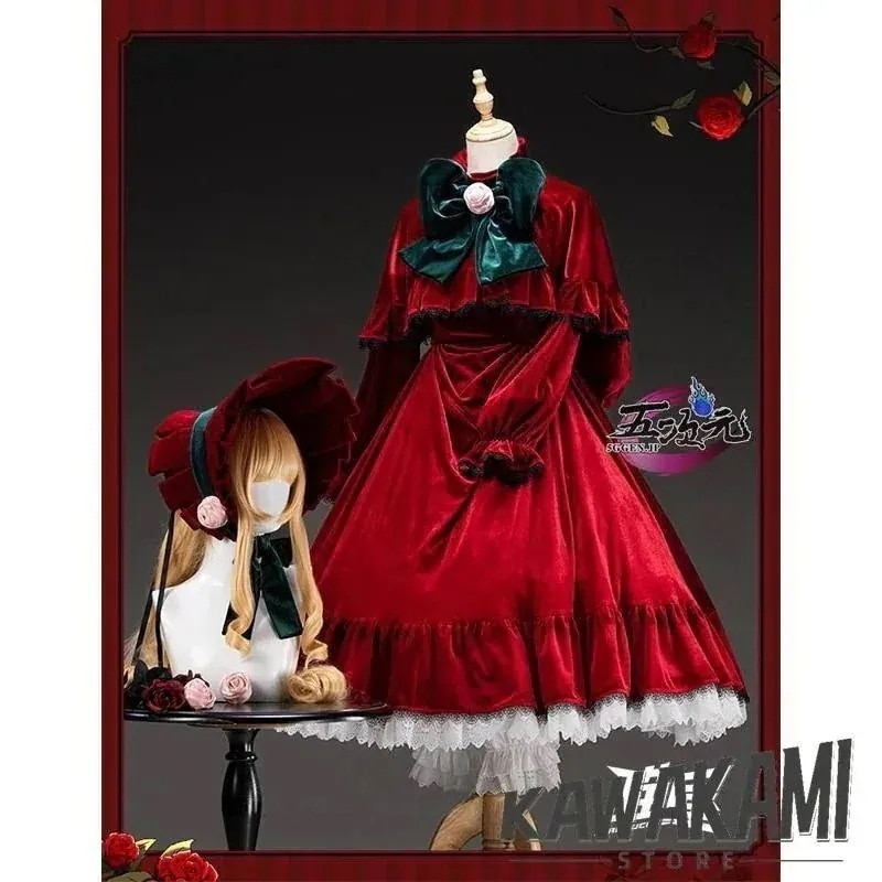 【2026新作-1128】猫屋小舗　ローゼンメイデン　コスプレ　真紅　しんく　衣装　 いしょう ウィッ グ　1180