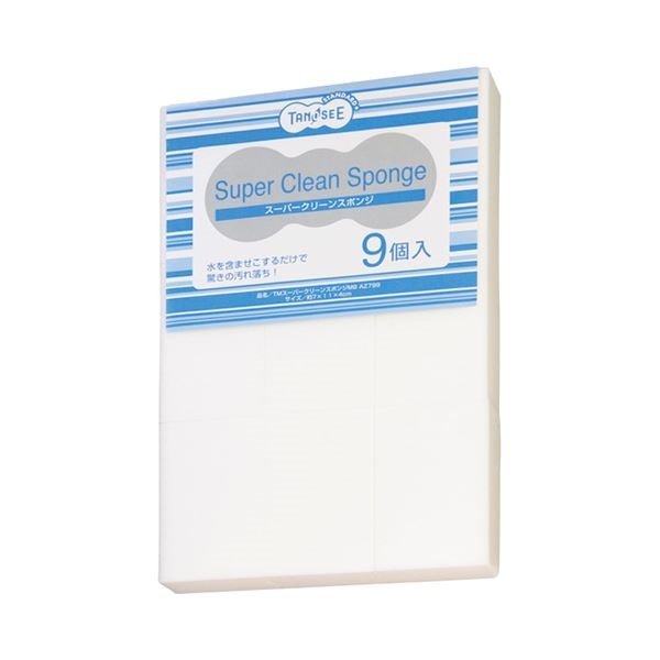 （まとめ） TANOSEE スーパークリーンスポンジ 業務用 1パック（9個） [x10セット]