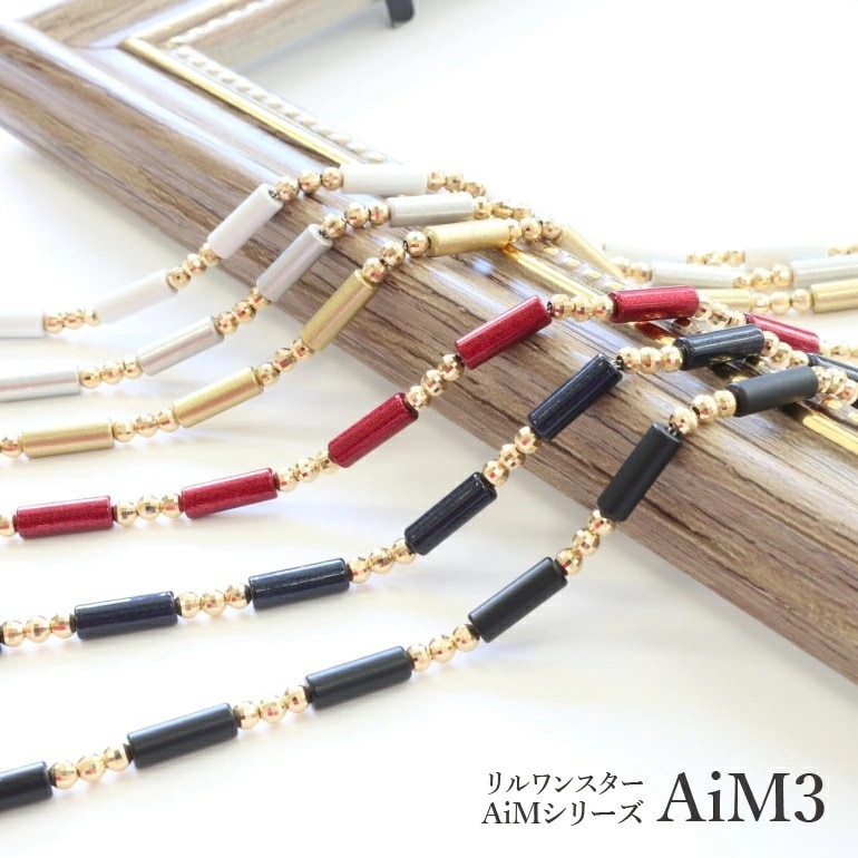 Lill one STAR リルワンスター ネックレス AiM3 50cm スポーツ K18 YG イエローゴールド ゴールド シルバー ホワイト マットブラック ブルー レッド バランス