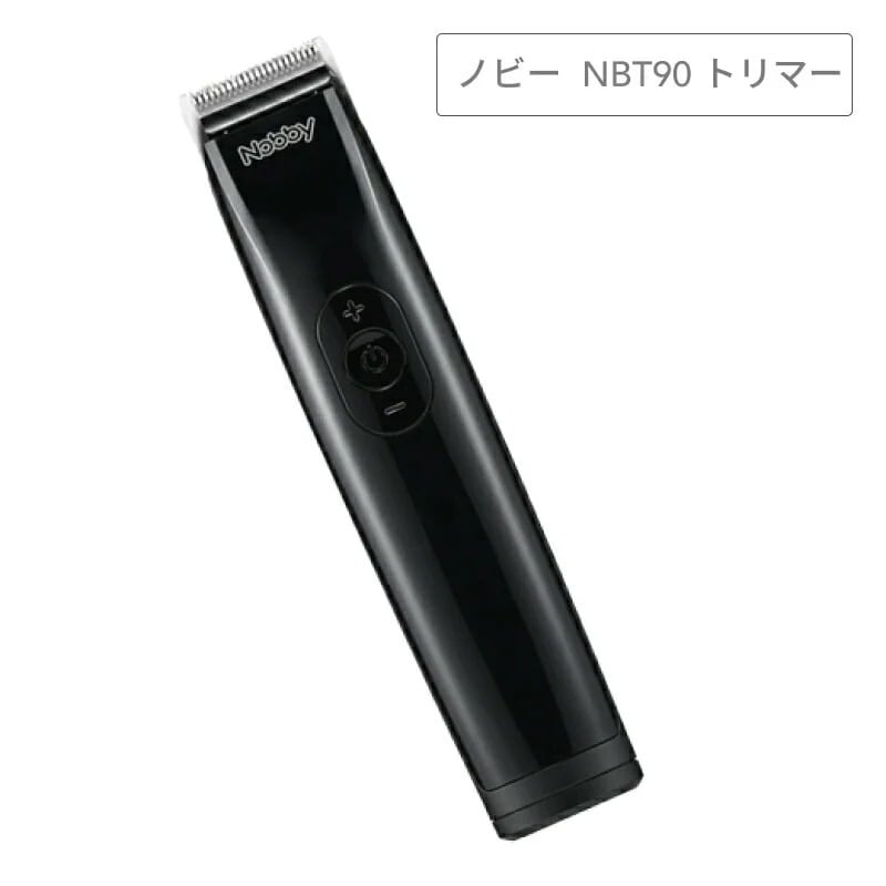 ノビー トリマー NBT90 (Nobby 正規品販売店 テスコム メンズグルーミング グルーミング メンズグルーミング グルーミング コードレスタイプ コードレス 美容院専売 サロンスタイル )
