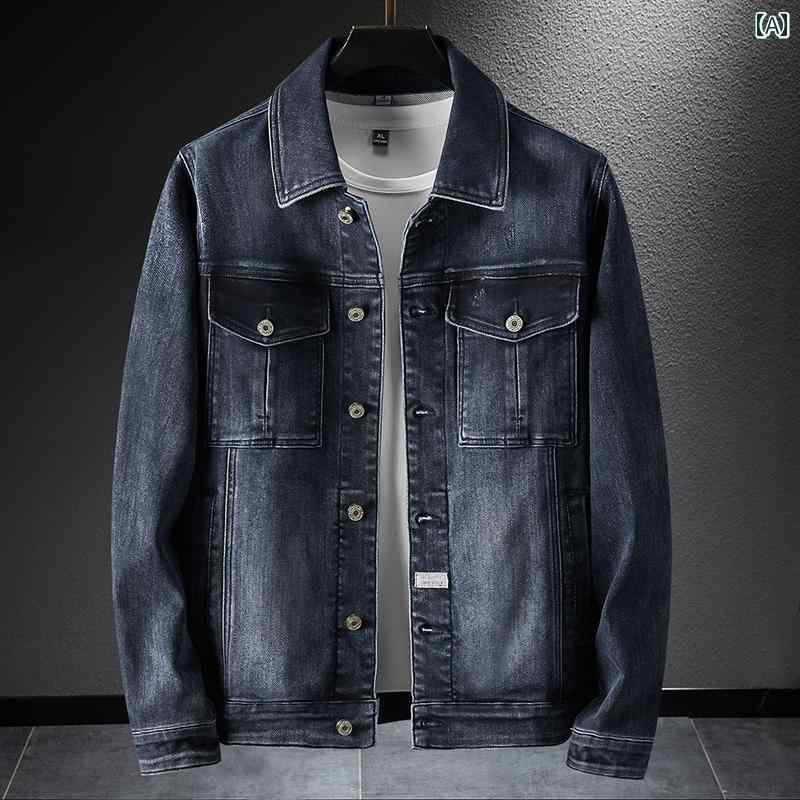 メンズ ファッション レトロ ブルー デニムジャケット 春秋 カジュアル ストレッチ アウター オートバイ ジャケット