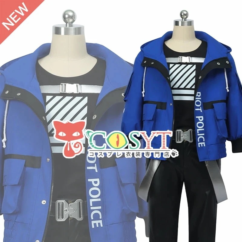 東京エイリアンズ 天空橋翔 AMO隊服 コスプレ衣装 仮装 変装 コスプレ cosplay ゲーム イベント パーティ