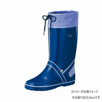 福山ゴム工業　長靴 ファインカラー DX-1　25.0cm ネイビー AA29200