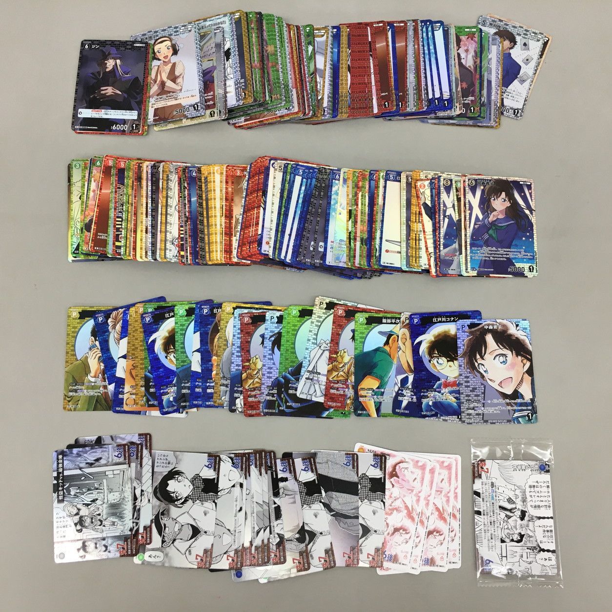 名探偵コナンカードゲーム 284枚まとめセット 工藤新一 怪盗キッド 黒羽快斗 ジン 安室透 赤井秀一 鈴木園子 他 美品 2601LO013